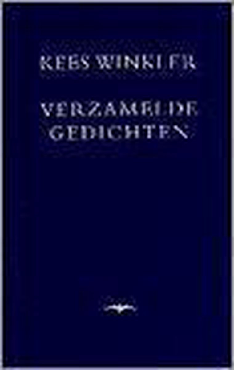 boekenbalie_9789060057100_cover Verzamelde gedichten