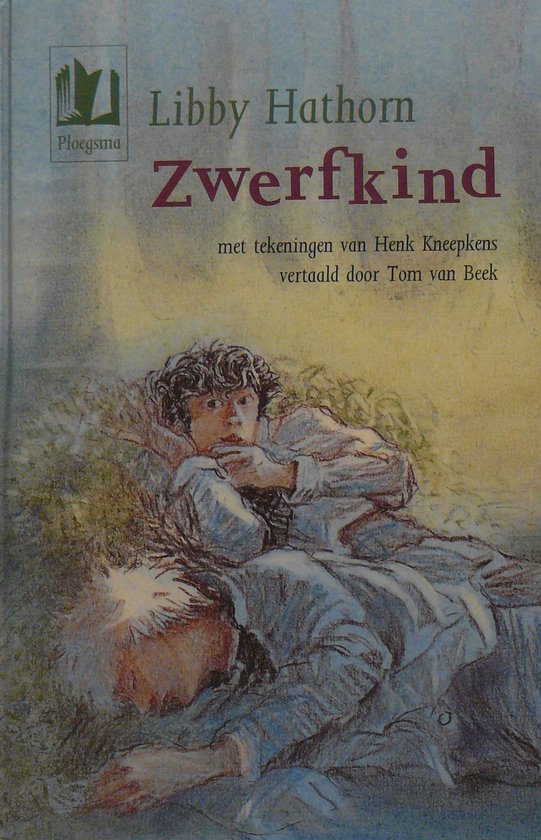 Zwerfkind