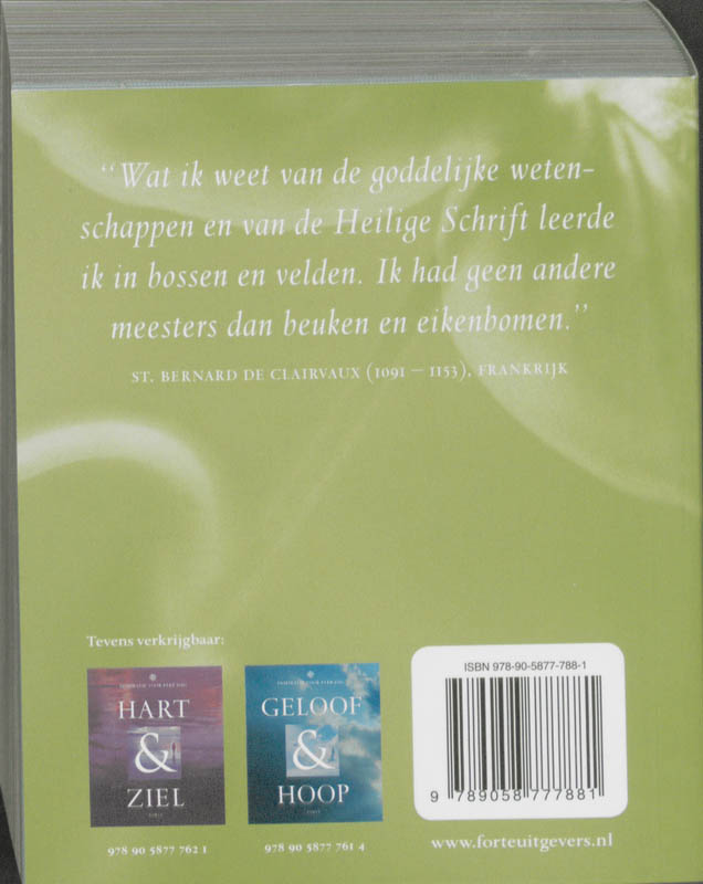 Hemel en aarde achterkant