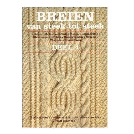 Debra Mountford Breien Van Steek Tot Steek 4 / Breien Van Steek Tot Steek / 4