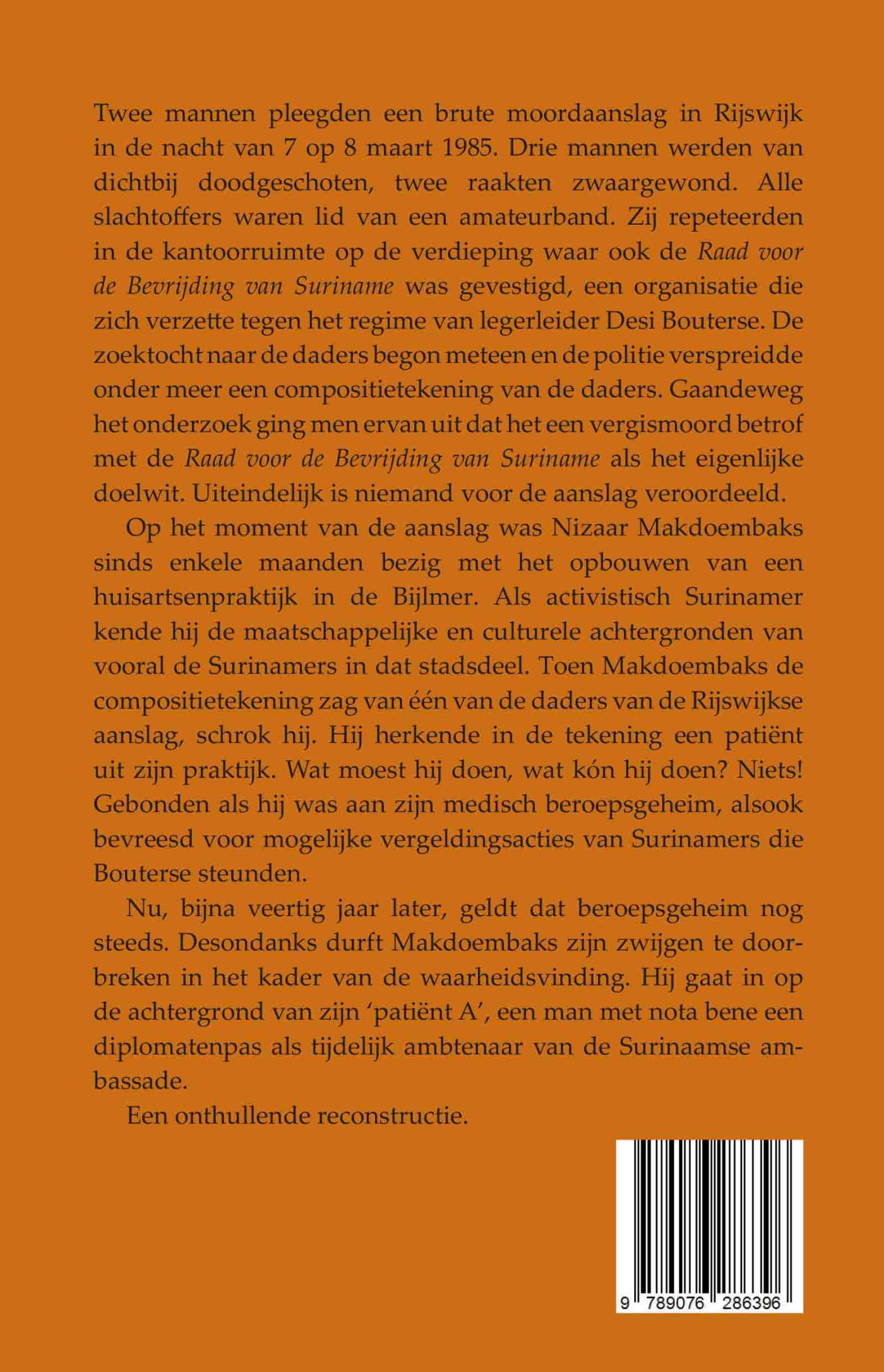 Onthulling dader Rijswijkse moorden achterkant