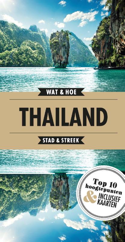 Wat & Hoe Reisgids  -   Thailand