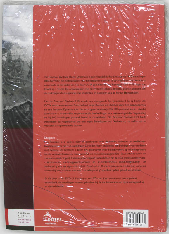 Protocol Dyslexie Hoger Onderwijs achterkant