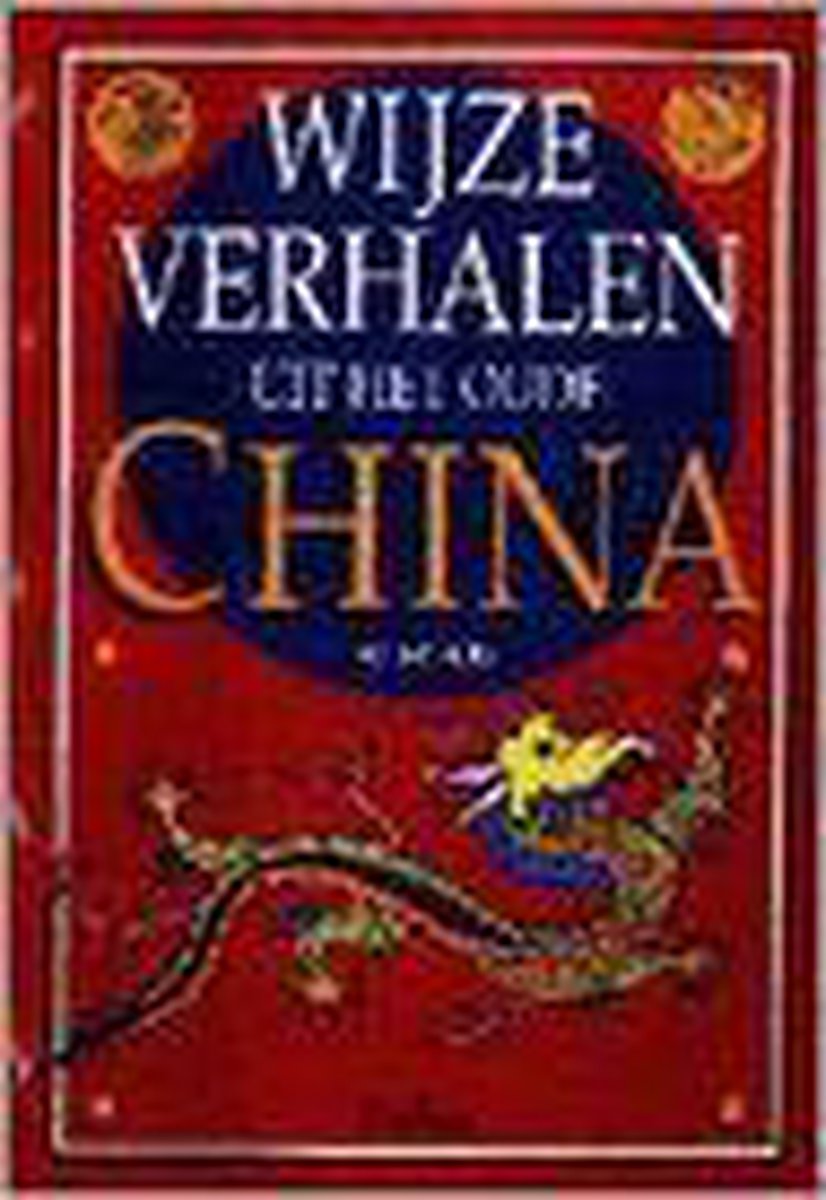 boekenbalie_9789024362226_cover Wijze verhalen uit het oude China