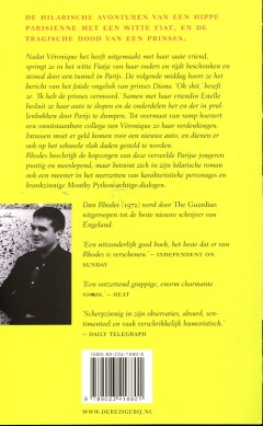 De prinses en het witte autootje achterkant