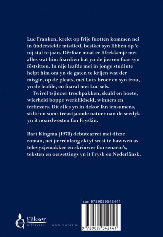 Griene Simmer Griene Simmer achterkant