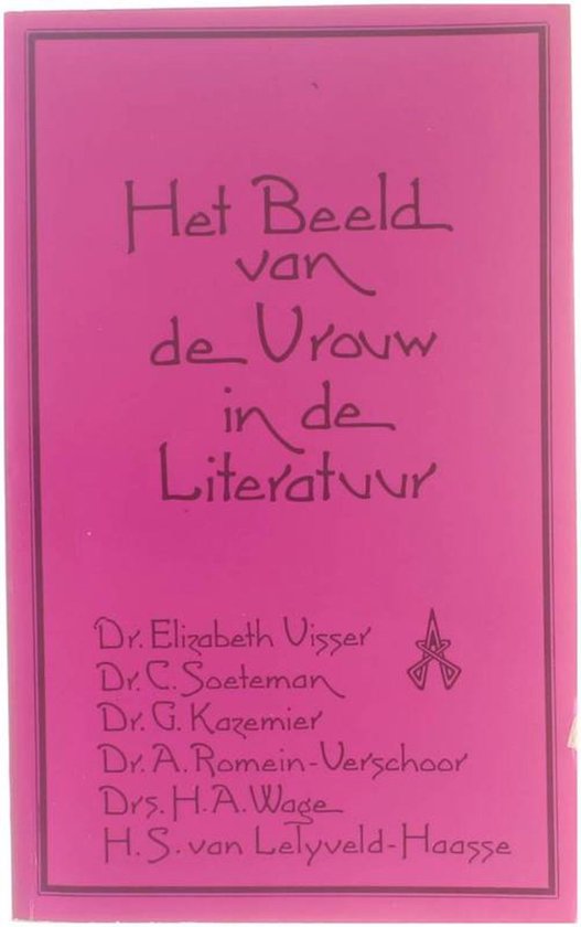 boekenbalie_9789060771129_cover Onze folklore