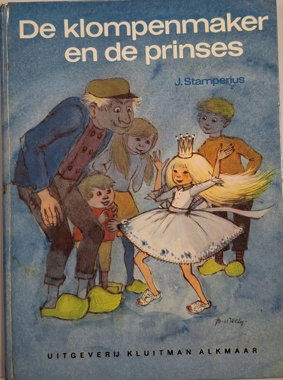 Klompenmaker en de prinses