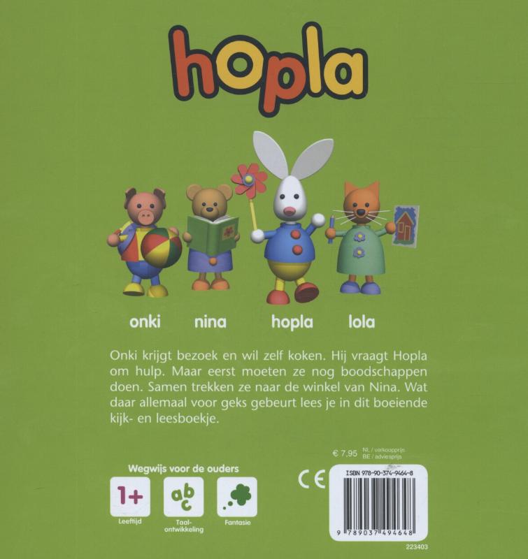 Hopla 0 - Naar de winkel achterkant