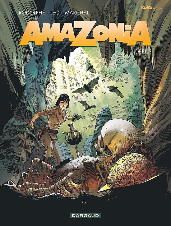 Amazonia / Amazonia / 3