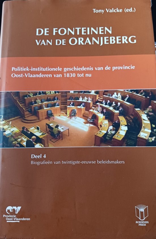 De fonteinen van de Oranjeberg