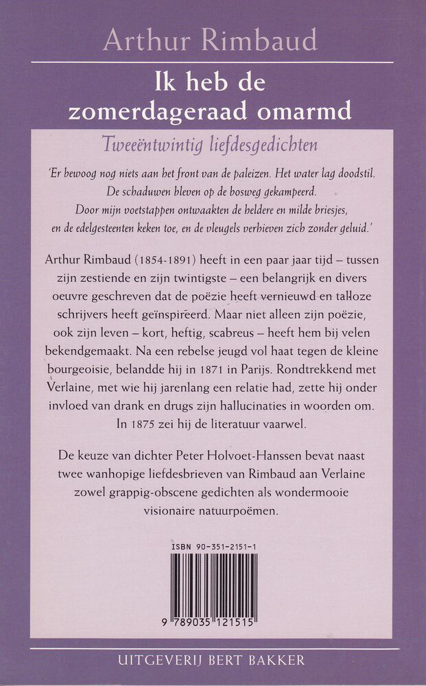 Ik heb de zomerdageraad omarmd achterkant