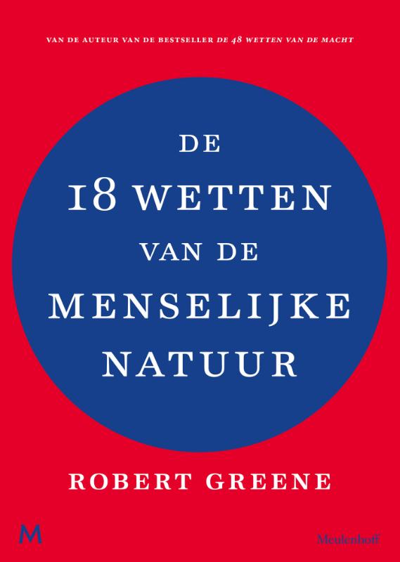 De 18 wetten van de menselijke natuur