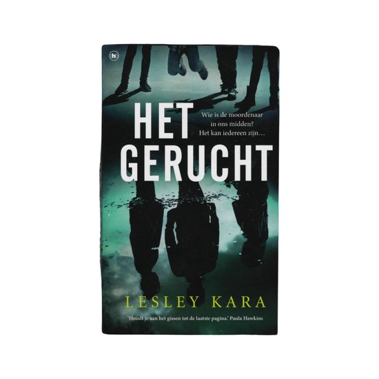 Het gerucht