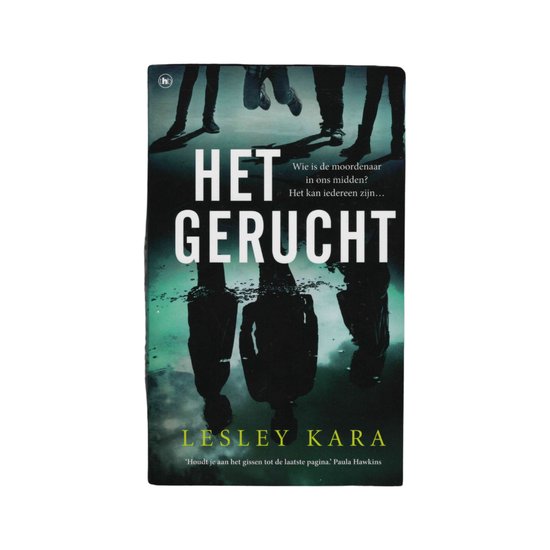 Lesley Kara Het Gerucht thumbnail