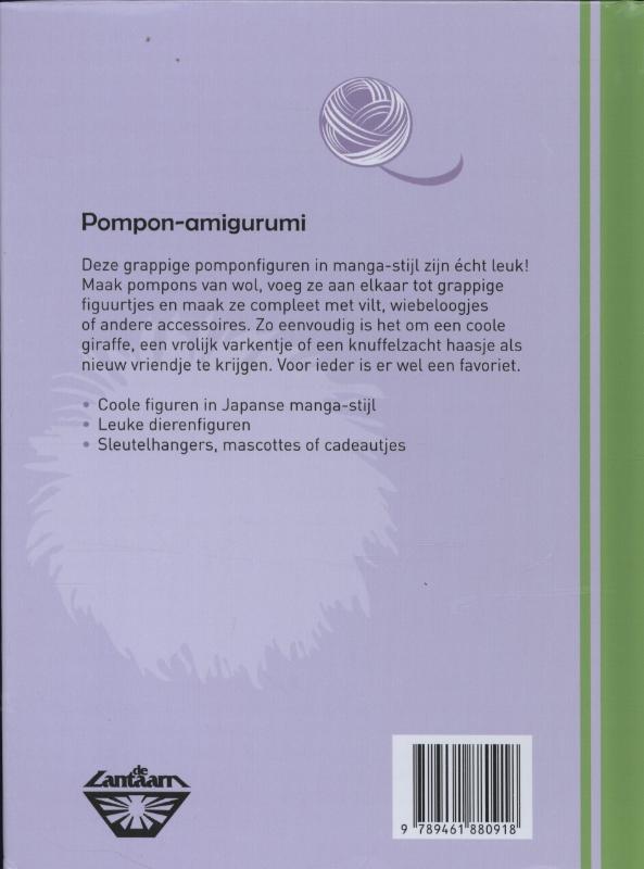 Pompon-amigurumi achterkant