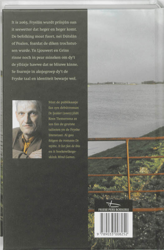 Under wetter achterkant