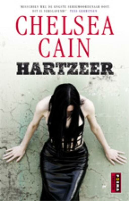 Chelsea Cain Hartzeer thumbnail