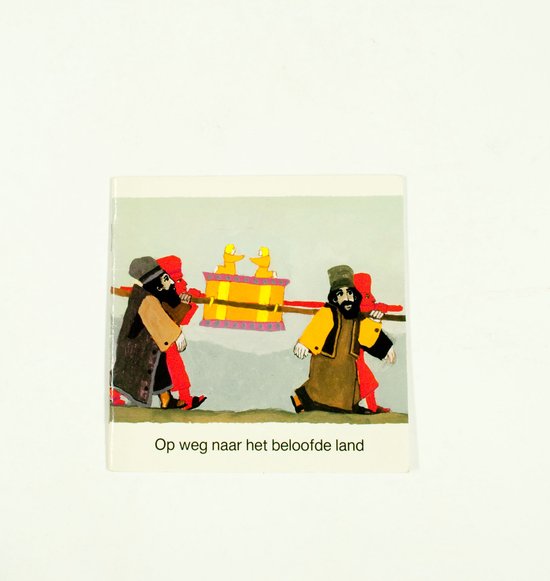 Op weg naar het beloofde land