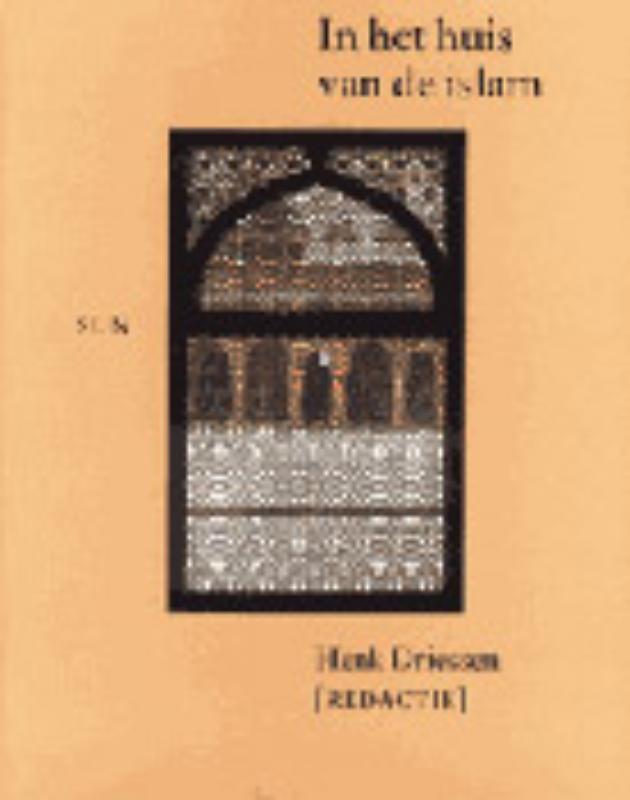 In Het Huis Van De Islam / Boom Religie
