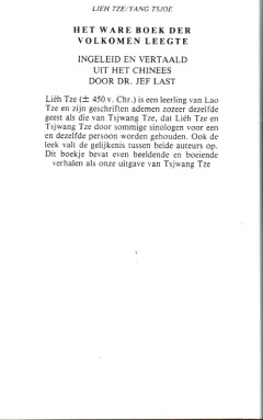 Het ware boek der volkomen leegte / New age achterkant