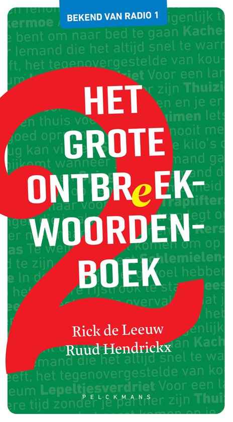 Rick de Leeuw Het Grote Ontbreekwoordenboek
