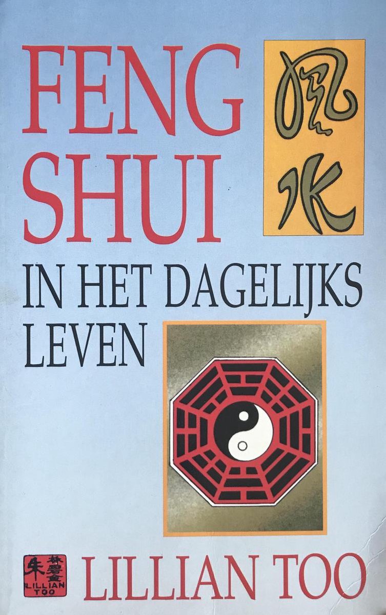 Feng Shui