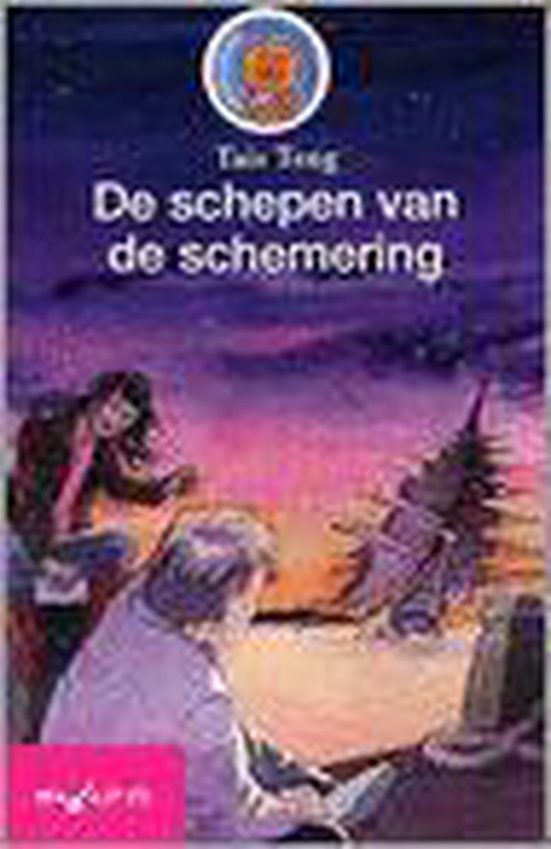 De schepen van de schemering