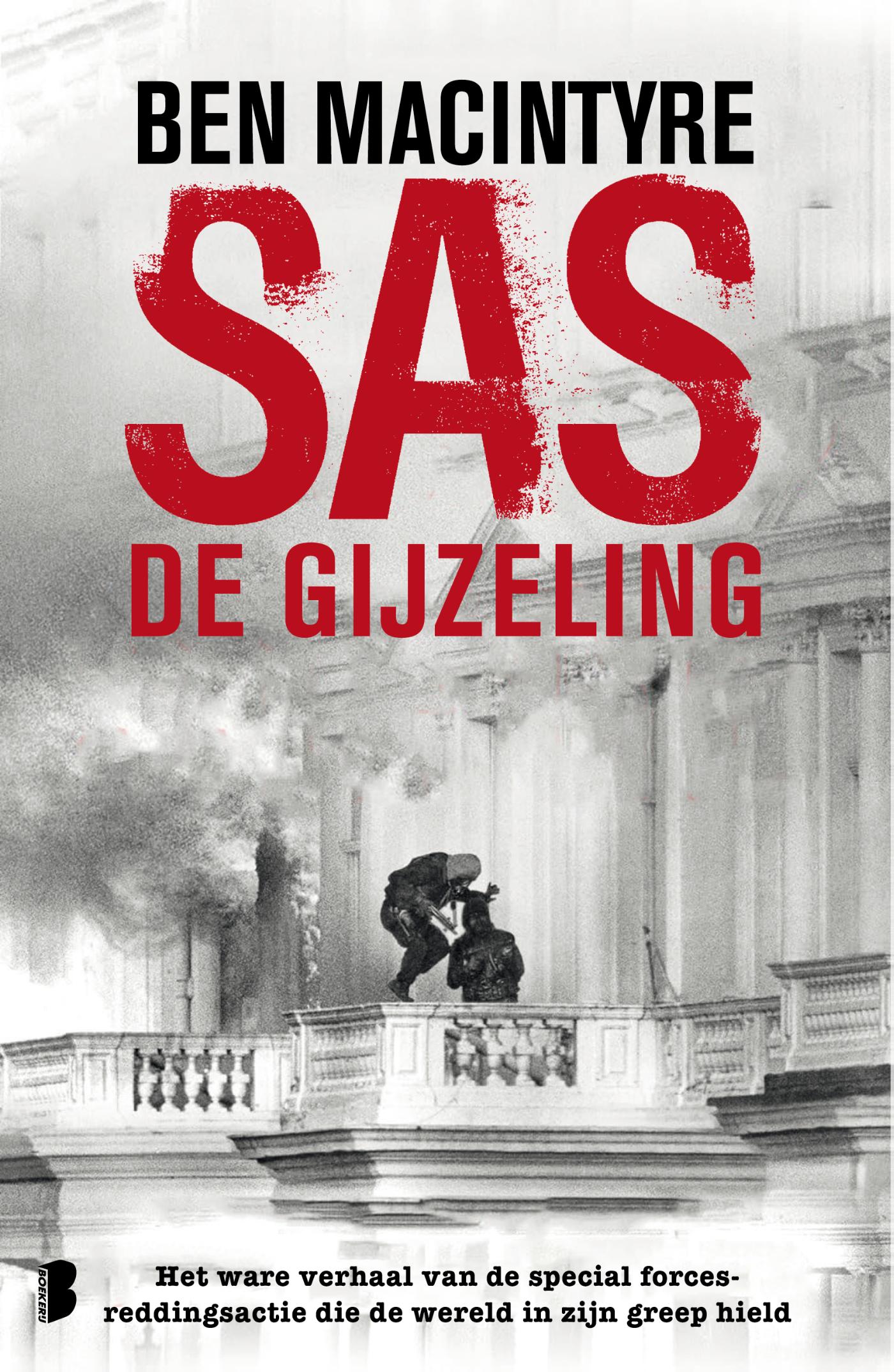SAS