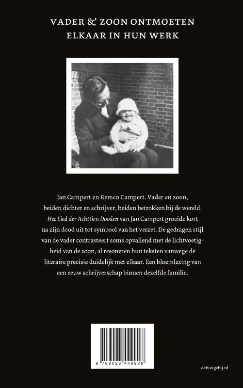 Campert & Campert achterkant