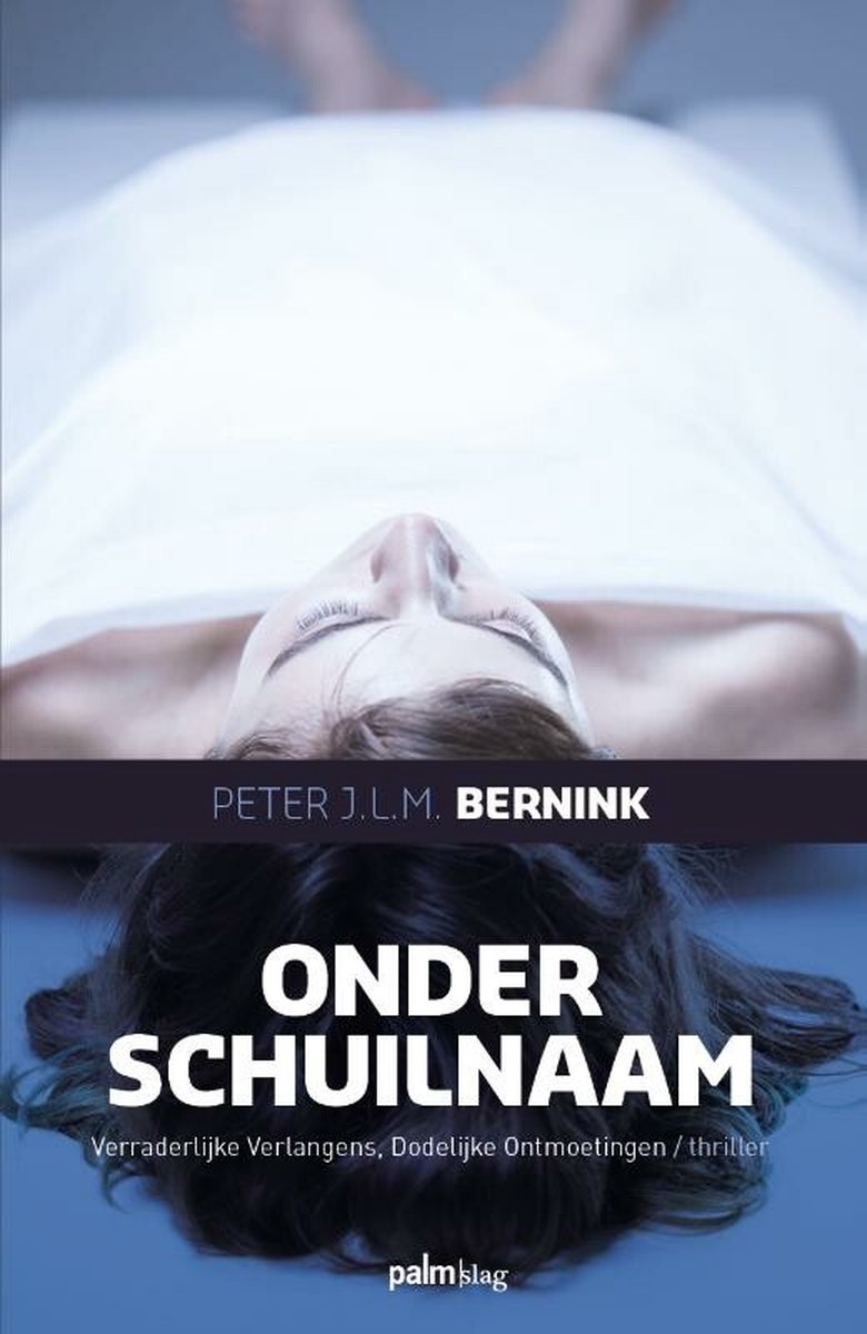 Onder schuilnaam