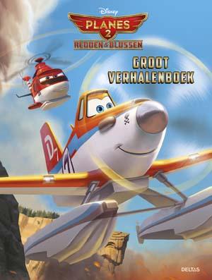 Disney Planes - Planes 2 groot verhalenboek