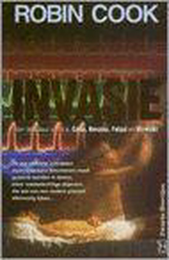 INVASIE