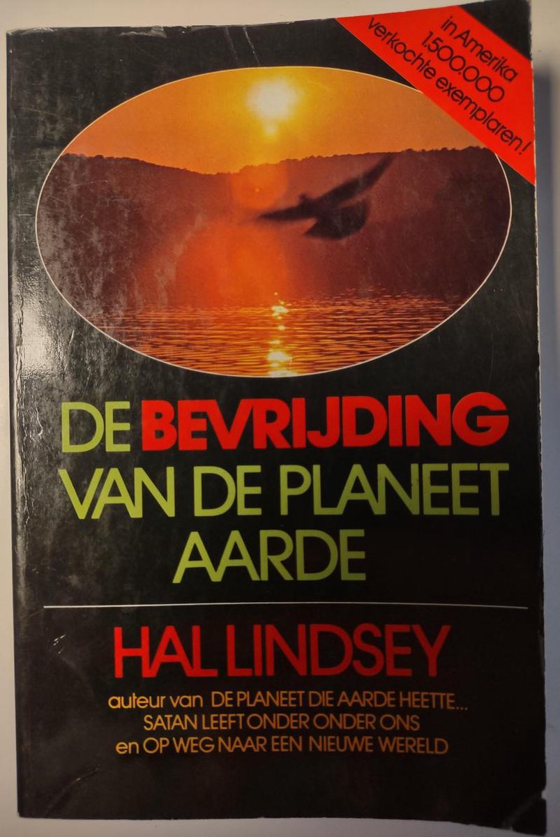 De Planeet die aarde heette ...