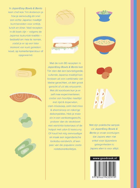 JapanEasy bowls & bento / JapanEasy achterkant