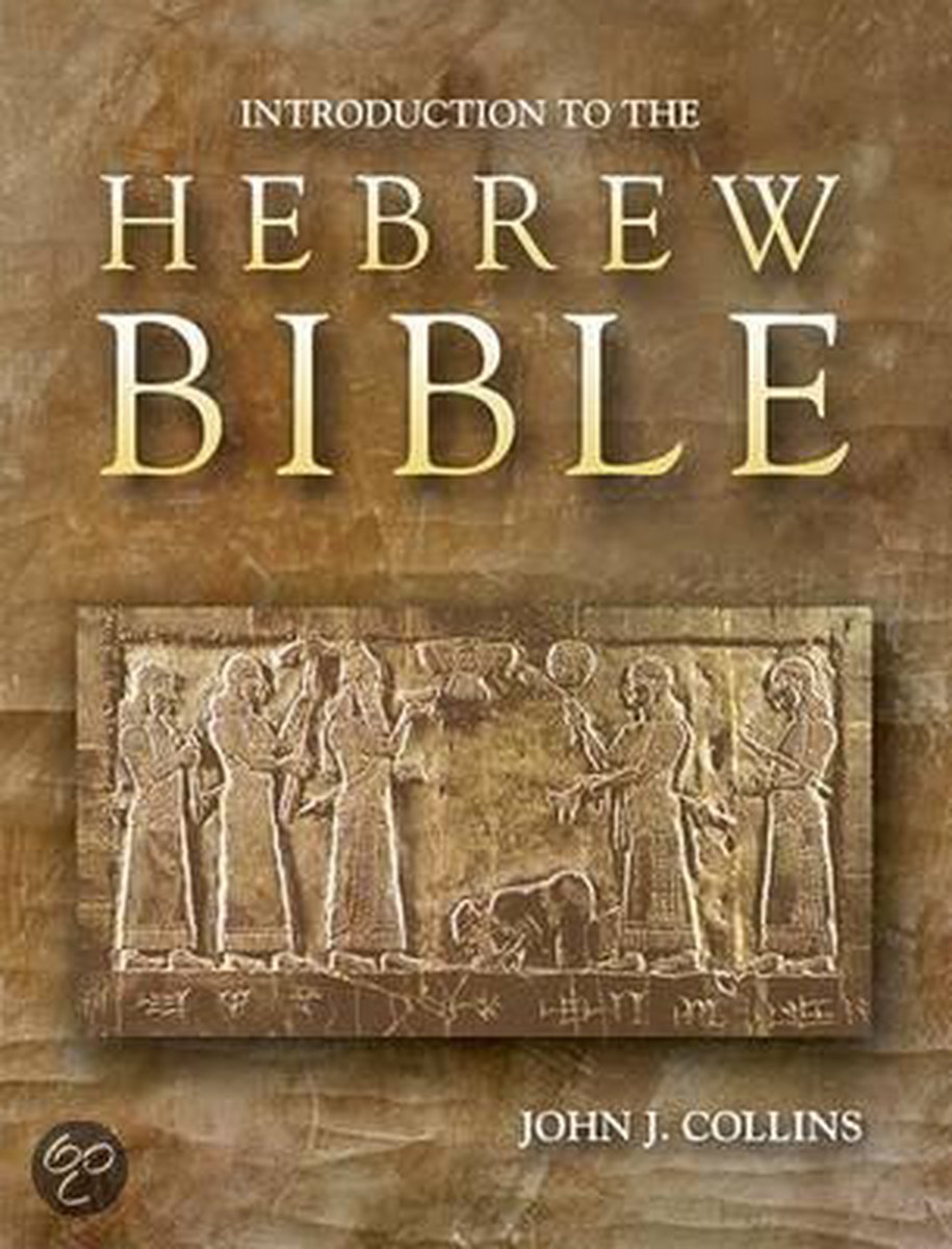 Introduction to the Hebrew Bible