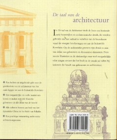 De taal van de architectuur achterkant