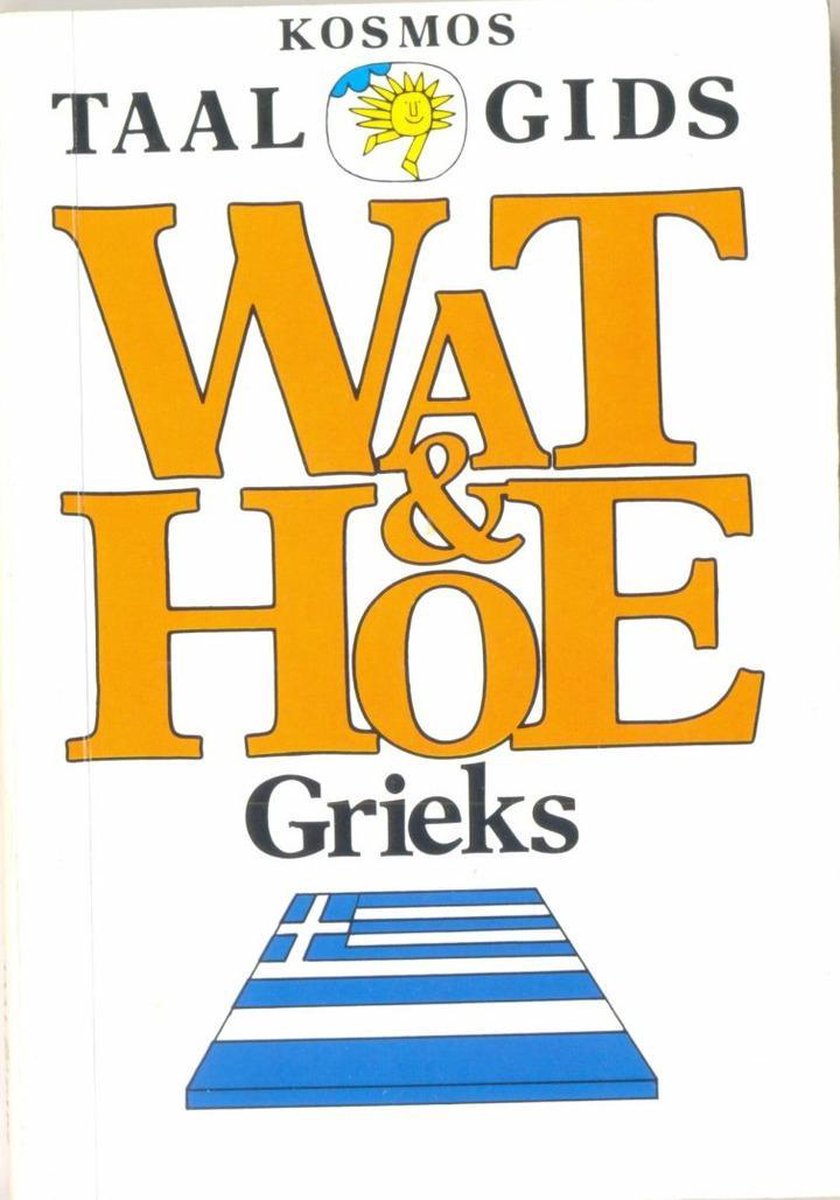 boekenbalie_9789021511856_cover Grieks / Kosmos taalgidsen