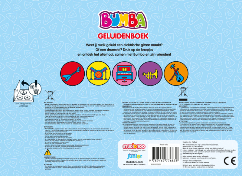 Bumba geluidenboek achterkant