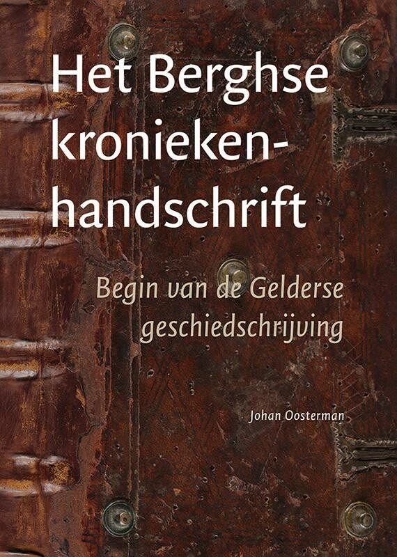 Het Berghse kroniekenhandschrift