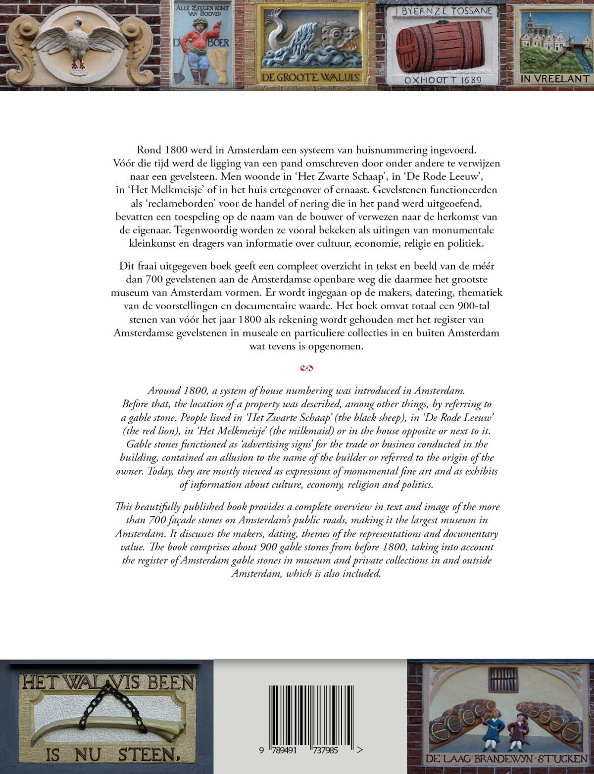 De Gevelstenen van Amsterdam achterkant