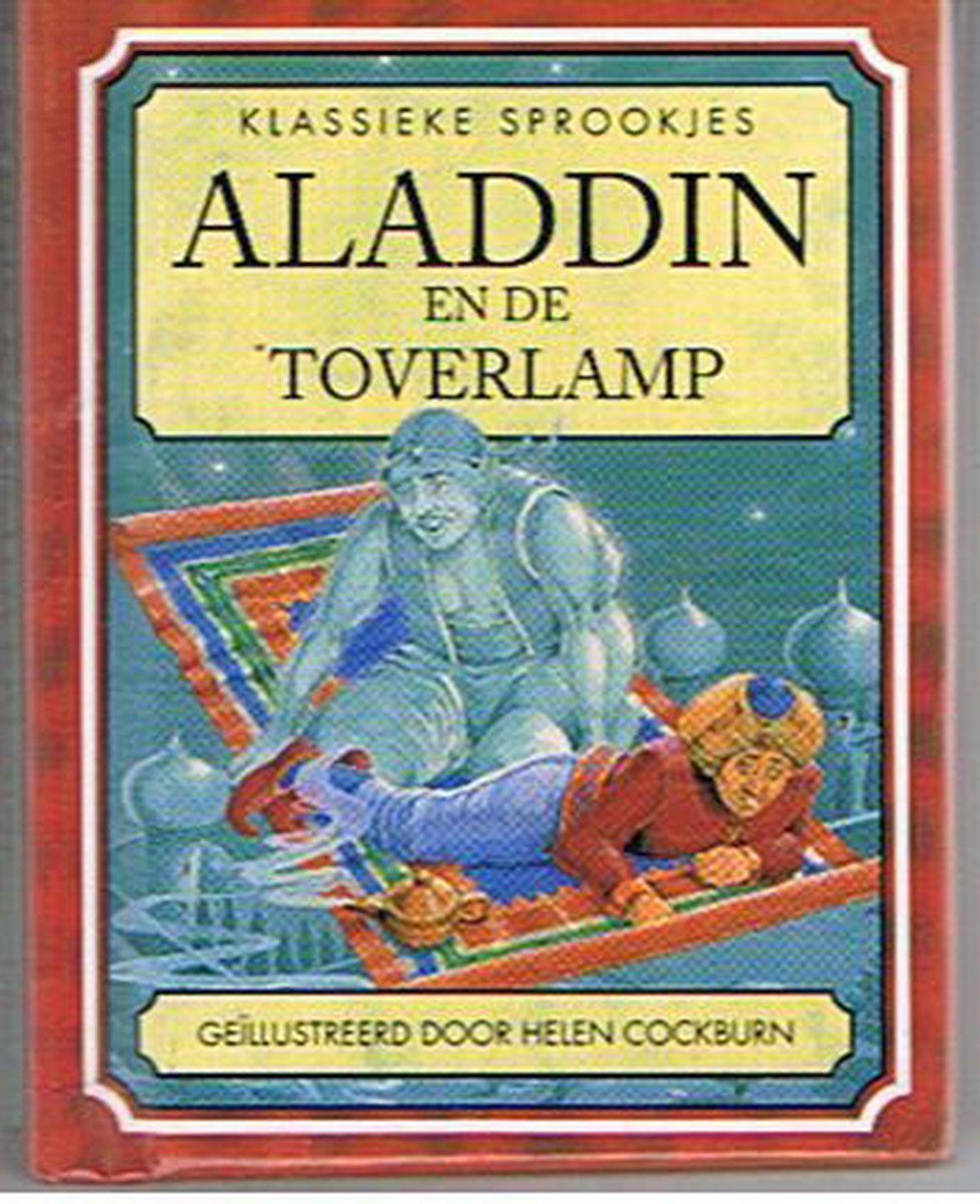 Aladdin en de toverlamp(klassieke s