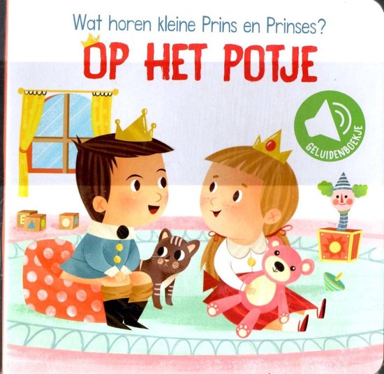 Kleine Prins en Prinses