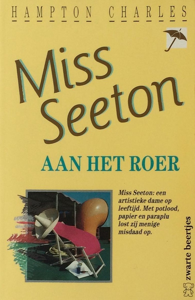 boekenbalie_9789044924916_cover Miss Seeton aan het roer / Miss Seeton