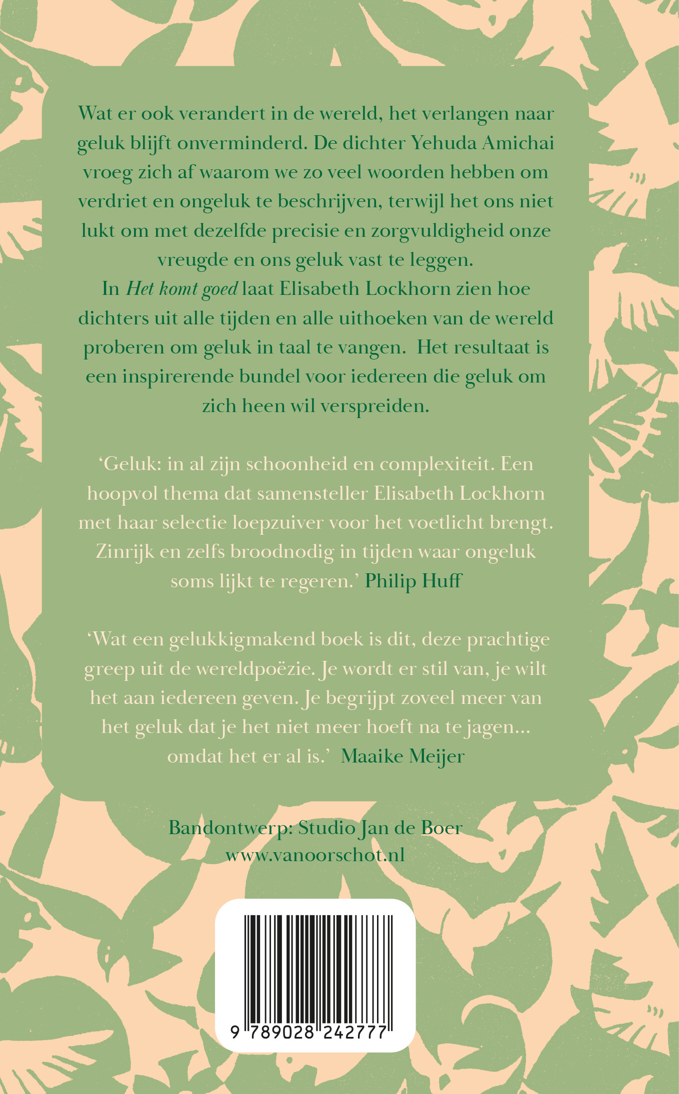 Het komt goed achterkant