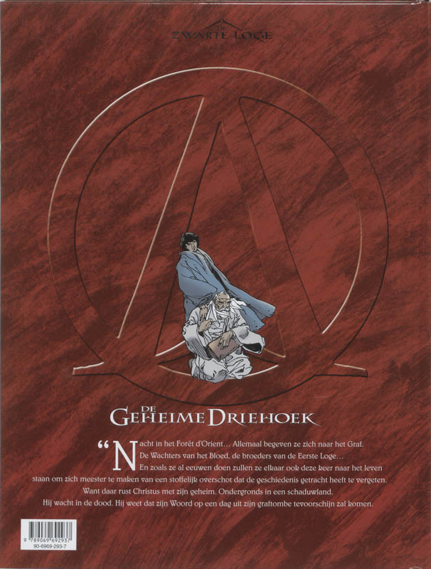 Hc06. het verloren paradijs achterkant