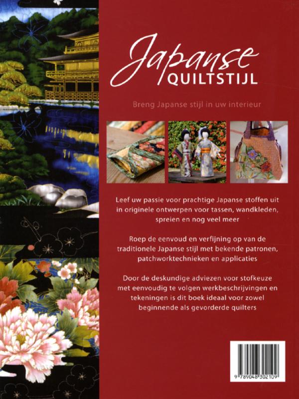 Japanse quiltstijl Japanse quiltstijl achterkant