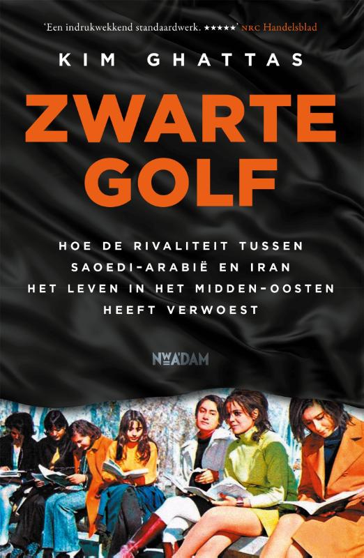 boekenbalie_9789046827130_cover Zwarte golf