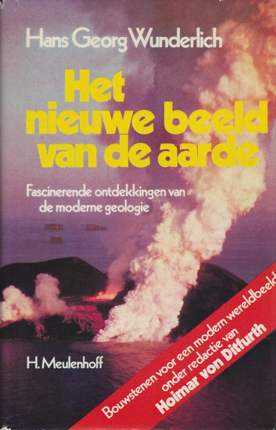 Nieuwe beeld van de aarde