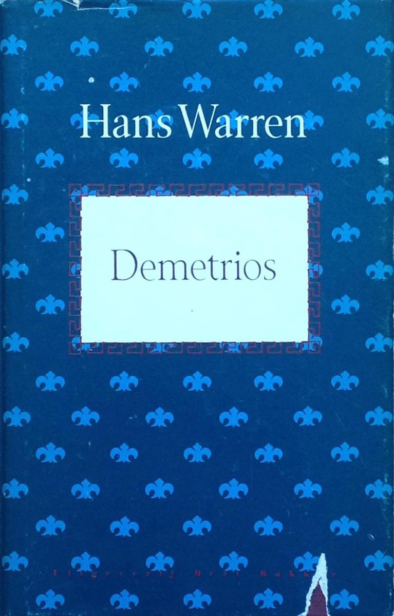 Demetrios - Warren